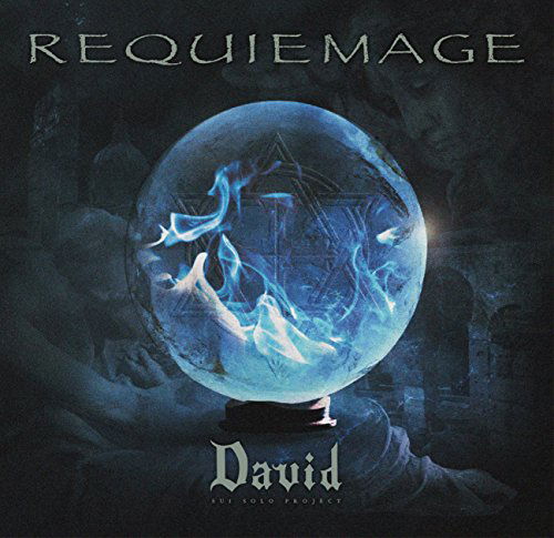 Cover for David · Requiemage (CD) [Japan Import edition] (2017)
