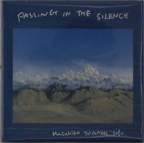 Cover for Togashi Masahiko · Passing in the Silence (CD) [Japan Import edition] (2019)