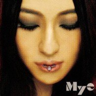 Cover for Mye · Us (CD) [Japan Import edition] (2013)