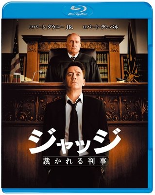 Cover for Robert Downey Jr. · The Judge (MBD) [Japan Import edition] (2015)