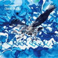 Cover for 9mm Parabellum Bullet · Deep Blue (LP) [Japan Import edition] (2019)