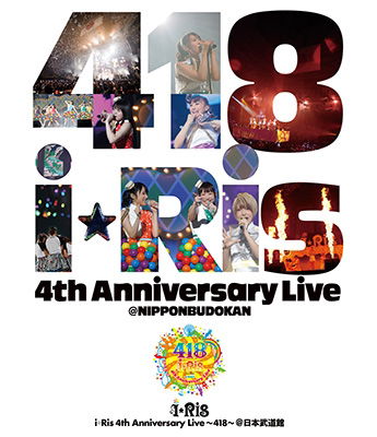 I Ris 4th Anniversary Live-418- - I Ris - Music - AVEX PICTURES INC. - 4562475273472 - April 5, 2017