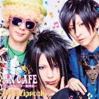 Cover for An Cafe · Hikagyaku Ziprock &lt;type-b&gt; (CD) [Japan Import edition] (2013)