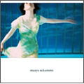 Cover for Sakamoto Maaya · Easy Listening (CD) [Japan Import edition] (2010)