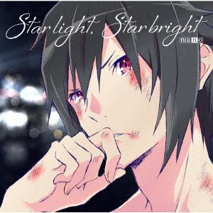 Cover for Nano · Star Light.star Bright (CD) [Japan Import edition] (2018)