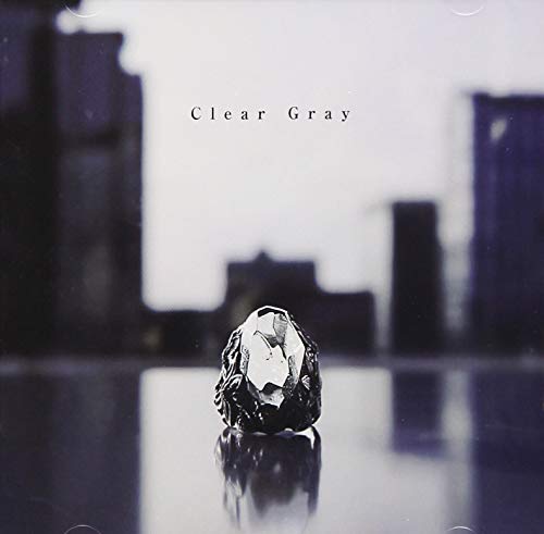 Cover for Aiolin · Clear Gray -princess Side - (CD) [Japan Import edition] (2019)