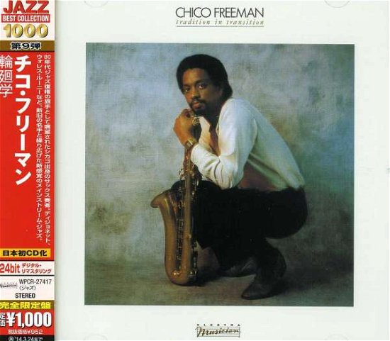 Cover for Chico Freeman · Tradition In Transition (CD) [Limited, Remastered edition] (2013)