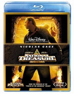 National Treasure - Nicolas Cage - Música - WALT DISNEY STUDIOS JAPAN, INC. - 4959241711472 - 22 de setembro de 2010