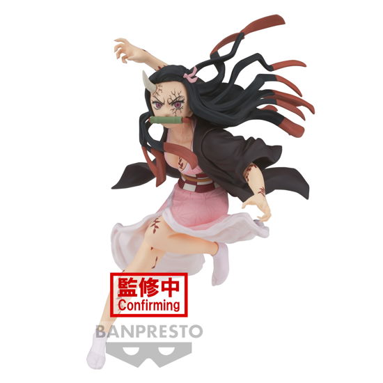 Cover for Demon Slayer: Banpresto · Kimetsu No Yaiba Vibration Stars - Nezuko Kamado (MERCH) (2023)