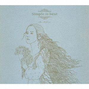 Cover for Aoi Teshima · Simple Is Best (CD) [Japan Import edition] (2021)