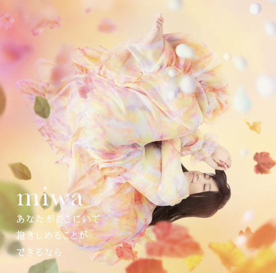 Anata Ga Koko Ni Ite Dakishimeru Koto Ga Dekiru Nara - Miwa - Music - SONY MUSIC LABELS INC. - 4988009119472 - November 11, 2015