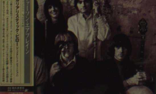 Surrealistic Pillow <limited> - Jefferson Airplane - Music - SONY MUSIC LABELS INC. - 4988017633472 - January 23, 2008