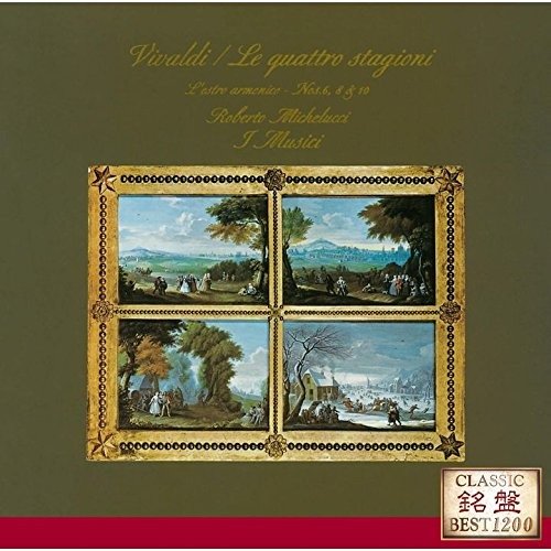 Cover for I Musici · Vivaldi: the Four Seasons. L`estro Armonico (CD) [Japan Import edition] (2016)
