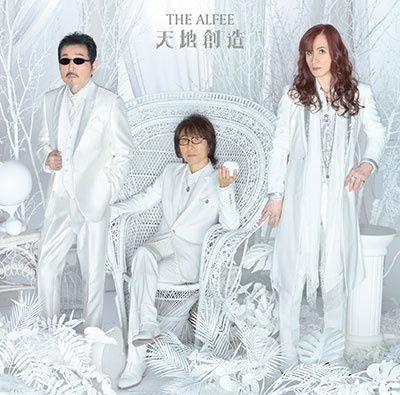 Cover for Alfee · Tenchisouzou (CD) [Japan Import edition] (2022)