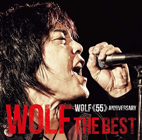 Cover for Wolf · Wolf the Best (CD) [Japan Import edition] (2018)