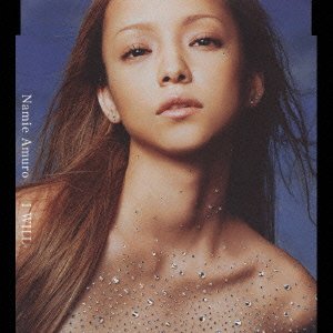 Cover for Namie Amuro · I Will (CD) [Japan Import edition] (2002)