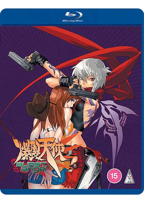 Burst Angel Collection - Anime - Film - MVM Entertainment - 5060067009472 - 24 april 2023