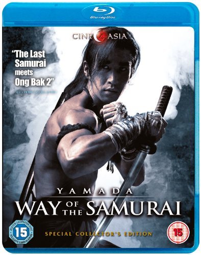 Cover for Yamada Way of the Samurai · Yamada - Way Of The Samurai (aka Muay Thai Warrior) (Blu-ray) (2012)