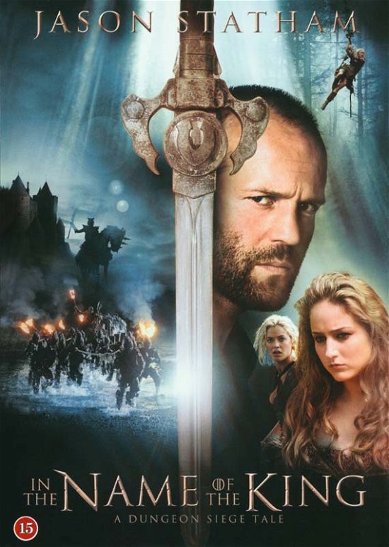 Cover for In the Name of the  King (DVD) (2014)
