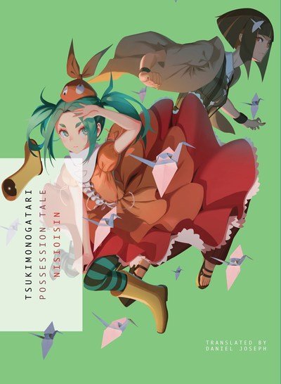 Cover for NisiOisiN · Tsukimonogatari (Paperback Bog) (2019)