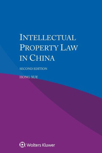 Sanqiang Qu · Intellectual Property Law in China (Taschenbuch) [2 New edition] (2015)