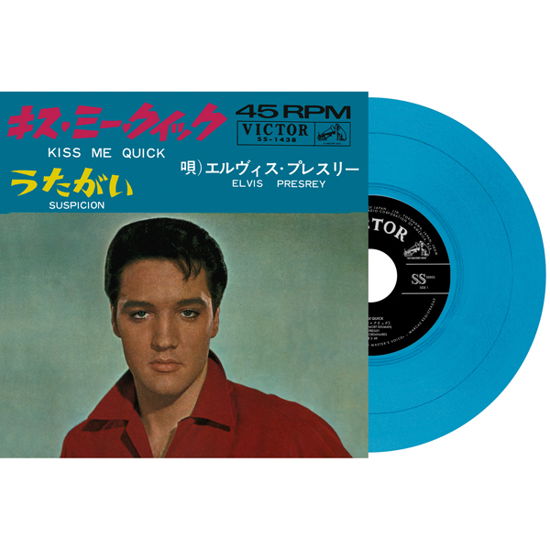 Cover for Elvis Presley · Kiss Me Quick / Suspicion (Japan Edition Re-issue) (Blue Vinyl) (7&quot;) (2021)
