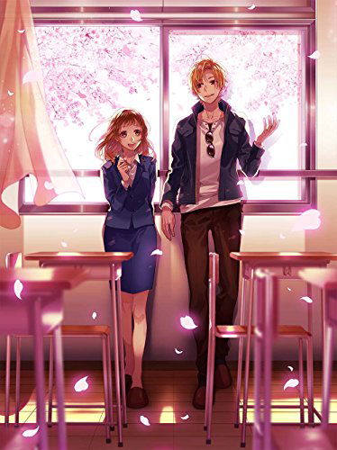 Cover for Honeyworks · [itsudatte Bokura No Koi Ha 10cm Datta.]gekan &lt;limited&gt; (MBD) [Japan Import edition] (2018)