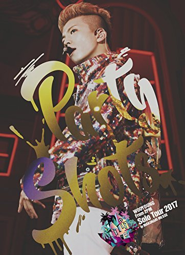 Cover for Wooyoung (From 2pm) · Wooyoung (From 2pm) Solo Tour 2017 `party Shots` in Makuhari Messe (MDVD) [Japan Import edition] (2018)
