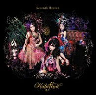 Cover for Kalafina · Seventh Heaven (CD) [Japan Import edition] (2009)