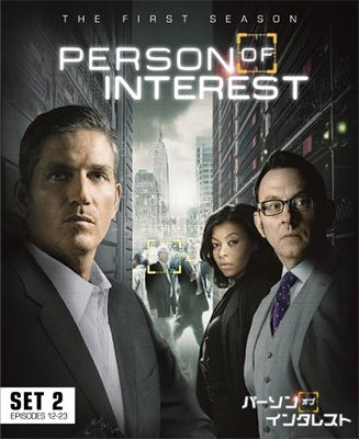 Cover for Jim Caviezel · Person of Interest Season 1 (MDVD) [Japan Import edition] (2018)