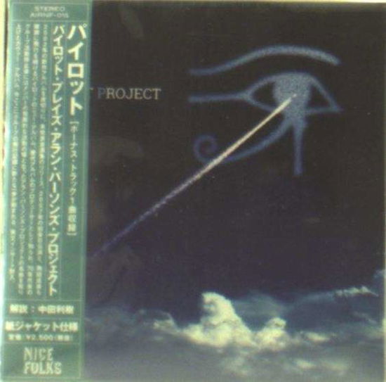 Pilot Project - Pilot - Musik - IMT - 4571136377473 - 5. August 2014