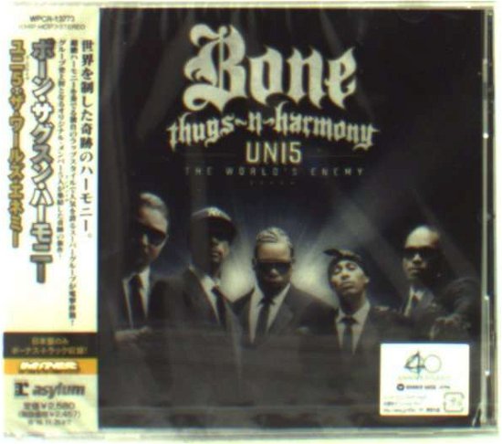 Cover for Bone Thugs-N-Harmony · Uni5:World's Enemy (CD) (2010)