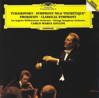 Cover for Carlo Maria Giulini · Tchaikovsky: Symphony No.6/prokofiev (CD) [Japan Import edition] (2016)