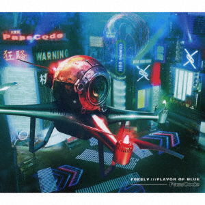 Cover for Passcode · Freely / Flavor Of Blue (CD) [Japan Import edition] (2021)
