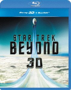 Star Trek Beyond - Chris Pine - Musik - NBC UNIVERSAL ENTERTAINMENT JAPAN INC. - 4988102507473 - 22. Februar 2017