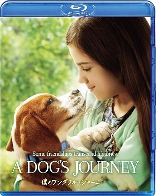 Cover for Dennis Quaid · A Dog's Journey (Blu-ray) [Japan Import edition] (2020)