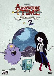 Cover for Pendleton Ward · Adventure Time Season 6 Vol.2 (MDVD) [Japan Import edition] (2017)