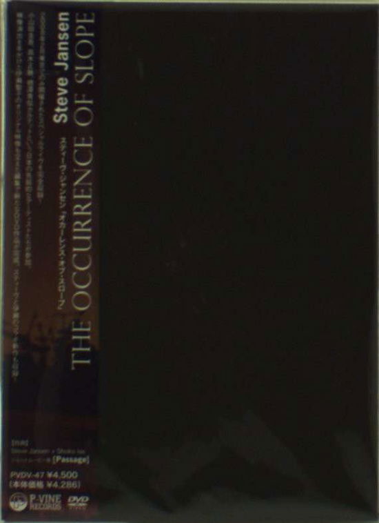 Cover for Steve Jansen · The Occurrence of Slope (MDVD) [Japan Import edition] (2021)