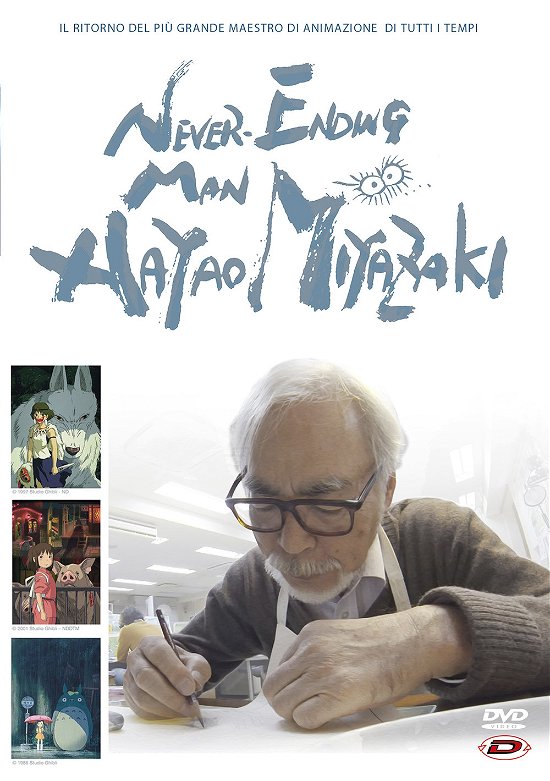 Never-Ending Man: Hayao Miyazaki - Animazione Giapponese - Movies -  - 8019824923473 - January 24, 2024