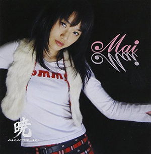 Cover for Mai · Akatsuki (CD) [EP edition] (2005)