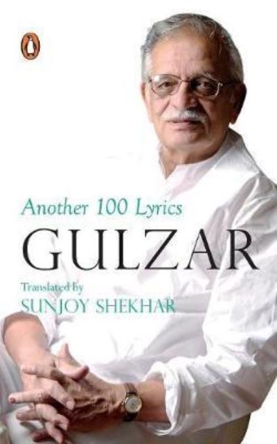 Cover for Gulzar · Another 100 Lyrics (Paperback Book) (2016)