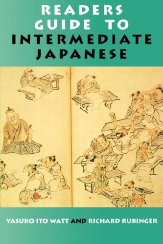 Cover for Richard Rubinger · Readers Guide to Intermediate Japanese (Paperback Book) (1998)