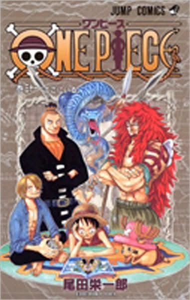 Cover for Eiichiro Oda · One Piece, Vol. 31 - One Piece (Paperback Bog) (2010)
