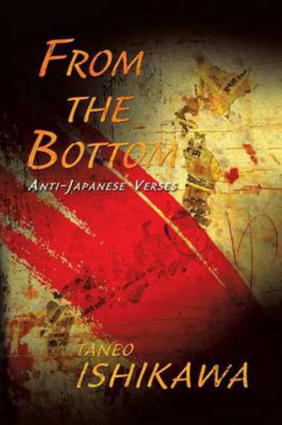 Cover for Taneo Ishikawa · From the Bottom (Paperback Book) (2013)