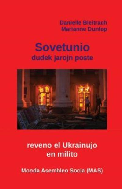 Cover for Danielle Bleitrach · USSR dudek jarojn poste (Paperback Book) (2016)