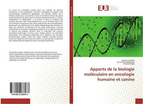 Cover for Smadhi · Apports de la biologie moléculai (Bok)