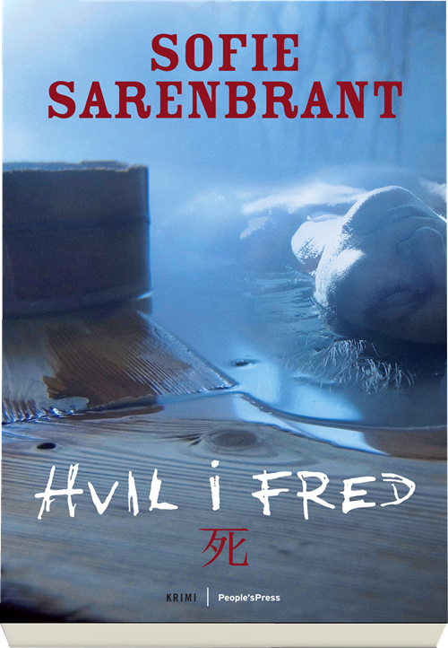 Cover for Sofie Sarenbrant · Emma Sköld: Hvil i fred (Paperback Book) [1.º edición] (2018)