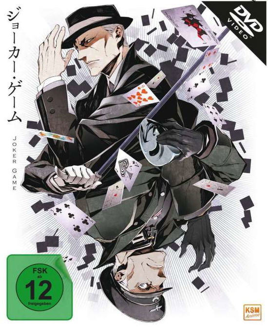 Joker Game - Gesamtedition - Episode 01-12 - Movie - Musiikki - KSM Anime - 4260623480474 - torstai 29. elokuuta 2019