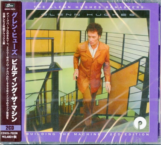 Cover for Glenn Hughes · Untitled (CD) [Japan Import edition] (2010)