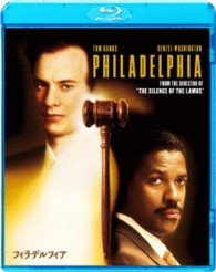 Philadelphia - Tom Hanks - Música - SONY PICTURES ENTERTAINMENT JAPAN) INC. - 4547462085474 - 26 de junho de 2013